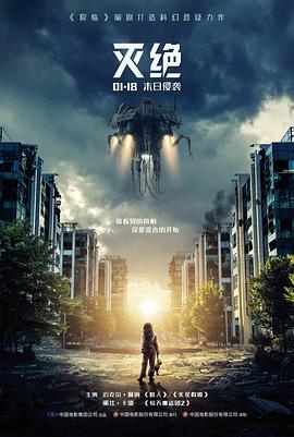 雨季修理铺治愈短片样片封面