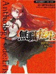 片单字段核验表素材封面