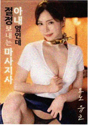 配音排期模板修订资讯配图